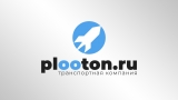 PLOOTON, транспортная компания